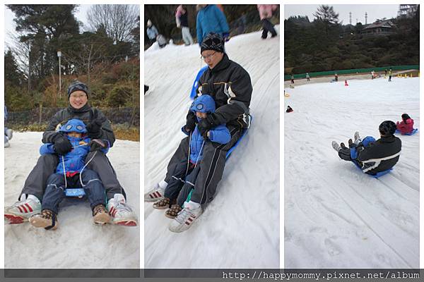 六甲山人工滑雪場 滑雪盆