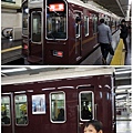 2012.12.22 大阪周遊卡 遊大阪 阪急電鐵 3