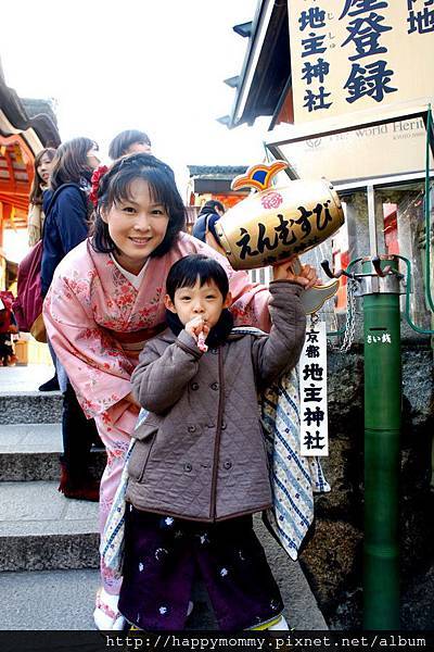 2012.12.24 京都 和服變身 地主神社
