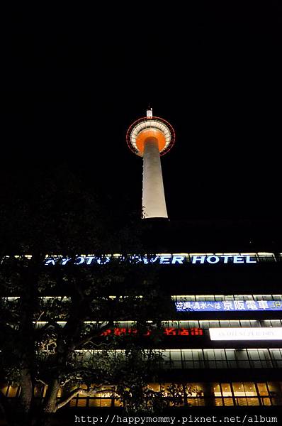 2012.12.24 京都耶誕夜 京都車站 耶誕樹 (2)