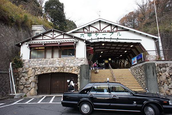 2012.12.23 六甲山滑雪場 滑雪套票 登山纜車 (1)