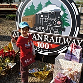 2013.02.01 阿里山鐵路車庫園區 (15)