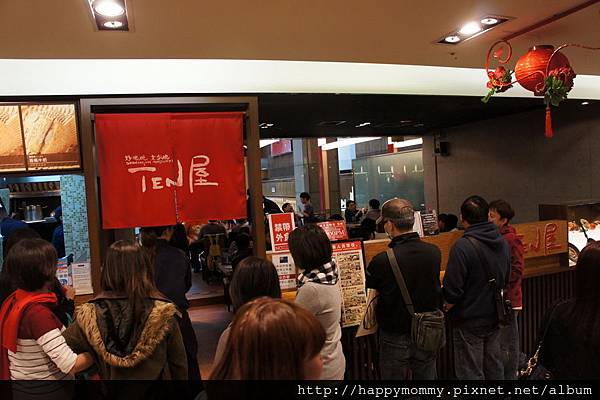 2013.02.24 Ten文字燒廣島摩登燒   31冰淇淋 (20)