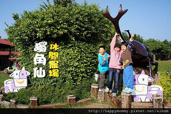 2024連假/周休二日,就到嘉義一日遊吧【嘉義親子景點推薦