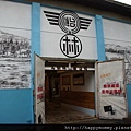 2013.05.19 烏樹林糖廠 糖業鐵道動態故事館 (5)