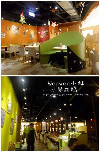 平價的無敵海景 淡水 名統百貨 魔法咖哩 (12).jpg