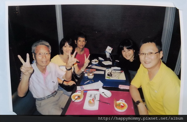 2013.08.17 夏慕尼聚餐.jpg