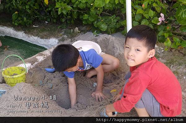 2013.09.28 大班 八里淡水班遊 (6).jpg