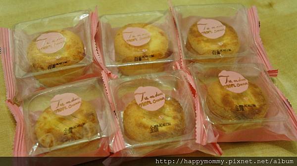 2014 禮坊中秋賀禮新選擇 法式時尚甜點 葛蕾特 (1).JPG