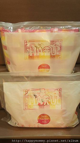 2015 小晴天本舖 空氣媽媽包 (2).JPG