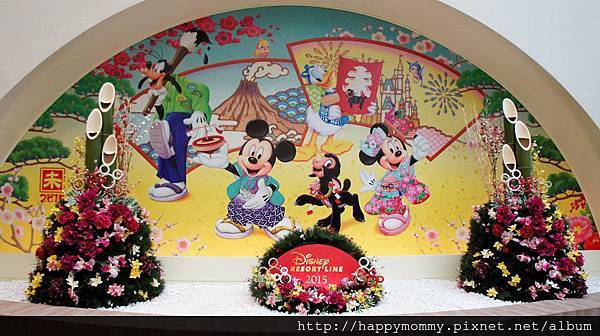 2014.12.29 慶與東尼遊東京迪士尼樂園 (1).JPG 2014.12.29 慶與東尼遊東京迪士尼樂園 (1).JPG
