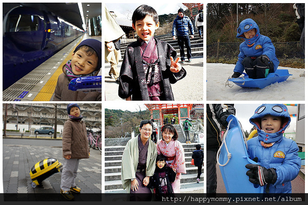 京阪神親子遊 滑雪穿和服 京阪神親子遊 滑雪穿和服