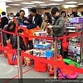 2015.麗嬰國際 funbox 寒假玩具特賣會 (2).jpg