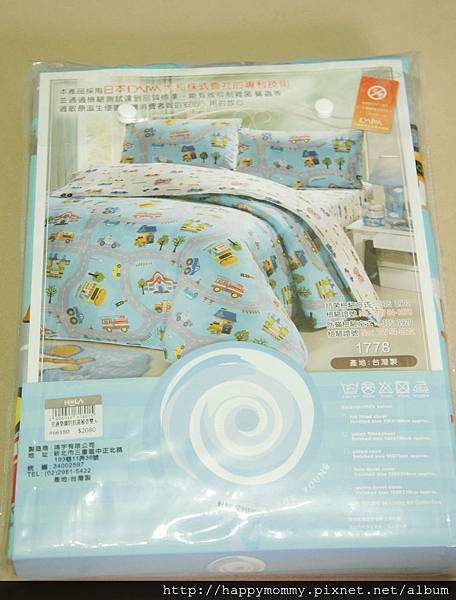 HOLA交通樂園防抗菌被套 (12).jpg
