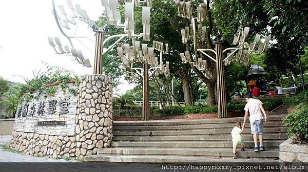 2015.07.11 桃園景點 虎頭山 奧爾森林學堂 (3).JPG