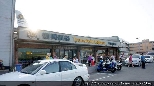 復興空廚 復興航棧幸福烘焙屋 總航廈 (9).JPG 復興空廚 復興航棧幸福烘焙屋 總航廈 (9).JPG