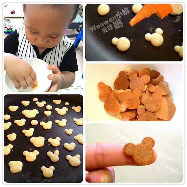 2015.08.17 畫鬆餅 小米奇點心.jpg