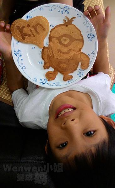 2015.08.17 慶畫小小兵 鬆餅 (4).jpg