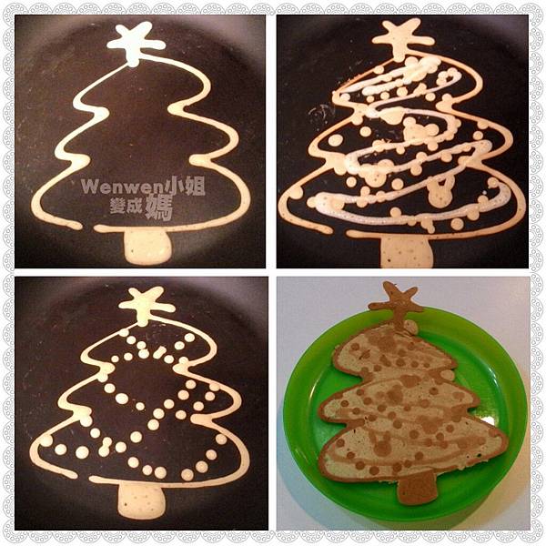 耶誕節鬆餅 聖誕樹 (1).jpg
