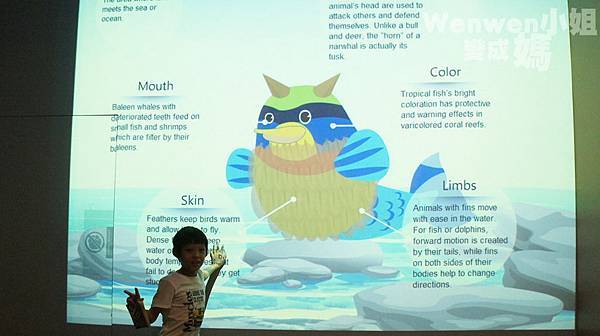 2015.08.29 台北市立動物園 教育中心 恐龍探索館 (40).JPG 2015.08.29 台北市立動物園 教育中心 恐龍探索館 (40).JPG