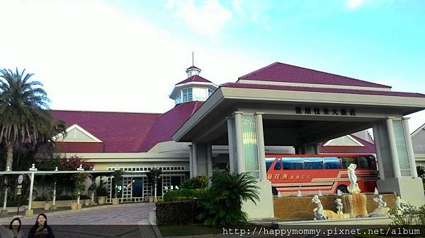 2014.08.28~29 花蓮遠雄悅來飯店 玩遠雄海洋公園 (6).jpg