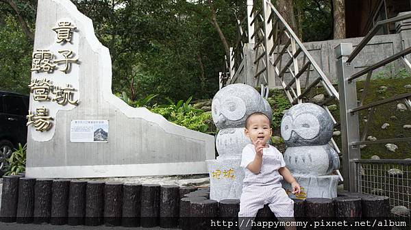 2015.10.24 台北市北投貴子坑露營場 第2露 (24).JPG