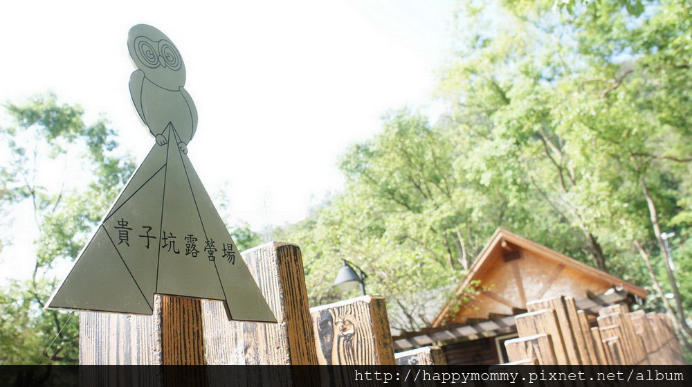 2015.10.24%20%E5%8F%B0%E5%8C%97%E5%B8%82%E5%8C%97%E6%8A%95%E8%B2%B4%E5%AD%90%E5%9D%91%E9%9C%B2%E7%87%9F%E5%A0%B4%20%E7%AC%AC2%E9%9C%B2%20(44).JPG 2015.10.24%20%E5%8F%B0%E5%8C%97%E5%B8%82%E5%8C%97%E6%8A%95%E8%B2%B4%E5%AD%90%E5%9D%91%E9%9C%B2%E7%87%9F%E5%A0%B4%20%E7%AC%AC2%E9%9C%B2%20(44).JPG