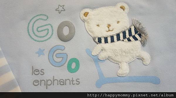 麗嬰房ibabymall 線上購物 (4).JPG