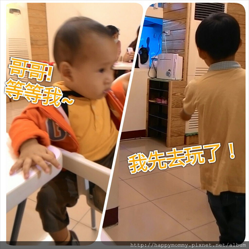 2015.11.21 淡水竹圍朵喵喵廚房親子餐廳 (13).jpg