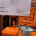 2016.01.29 LC鍋 法國Le Creuset 特賣會 (18).jpg