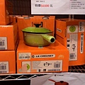 2016.01.29 LC鍋 法國Le Creuset 特賣會 (20).jpg