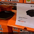 2016.01.29 LC鍋 法國Le Creuset 特賣會 (23).jpg