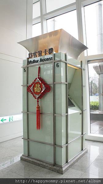 台北101大樓第35樓星巴克咖啡 (2).JPG
