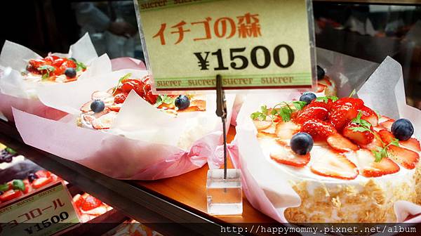4.  2015.12.14 神戶三宮蛋糕甜點 (3).jpg