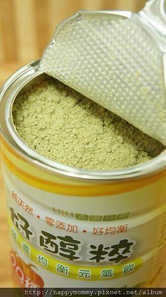 HJH食事效果 好醇粹.jpg