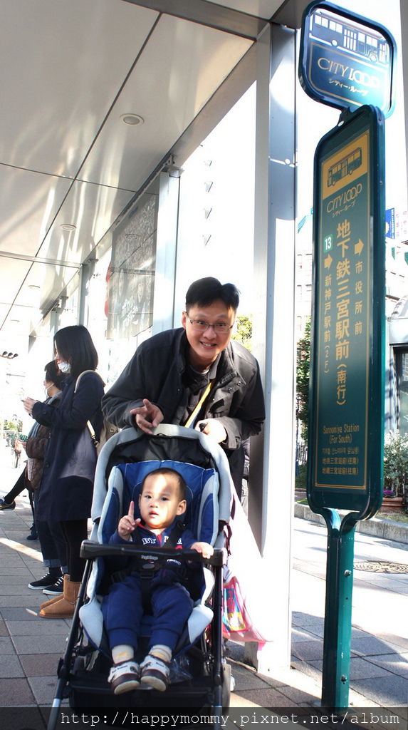 2015.12.15 搭cityloop 遊神戶 北野異人館 神戶塔 馬賽克廣場星巴克 (1).jpg