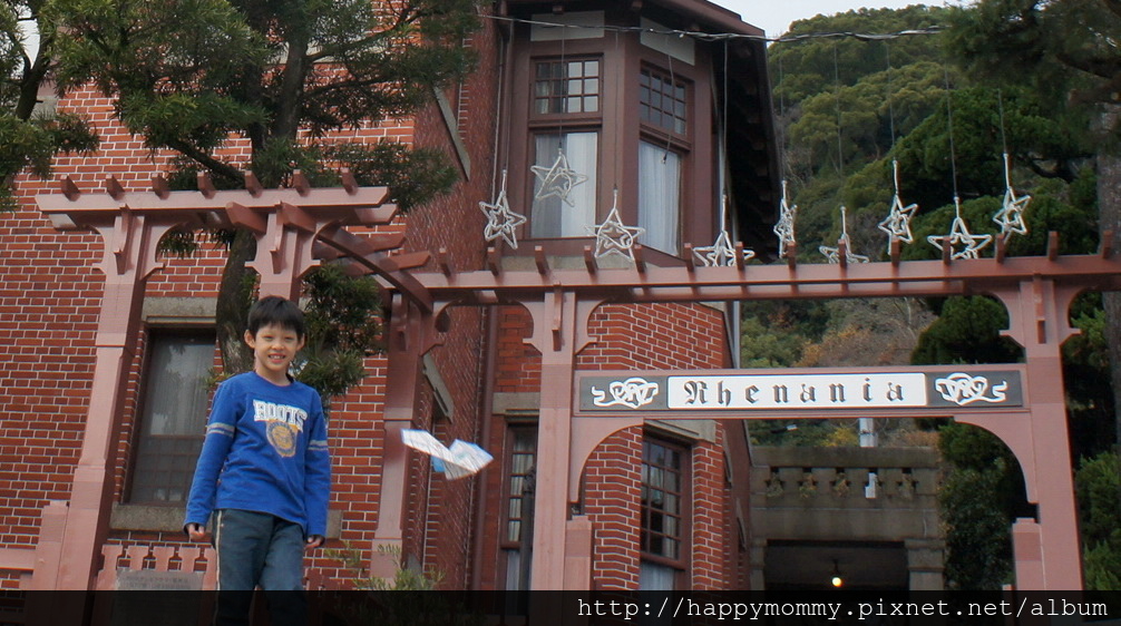 2015.12.15 搭cityloop 遊神戶 北野異人館 神戶塔 馬賽克廣場星巴克 (56).jpg