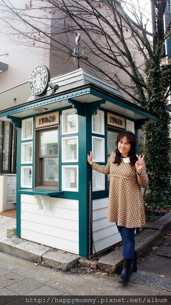 2015.12.15 搭cityloop 遊神戶 北野異人館 神戶塔 馬賽克廣場星巴克 (82).jpg 2015.12.15 搭cityloop 遊神戶 北野異人館 神戶塔 馬賽克廣場星巴克 (82).jpg