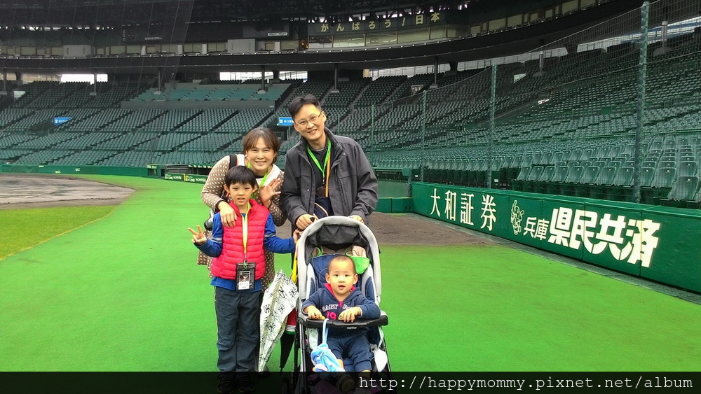 2015.12.15 甲子園棒球場 及甲子園歷史博物館 (69).jpg