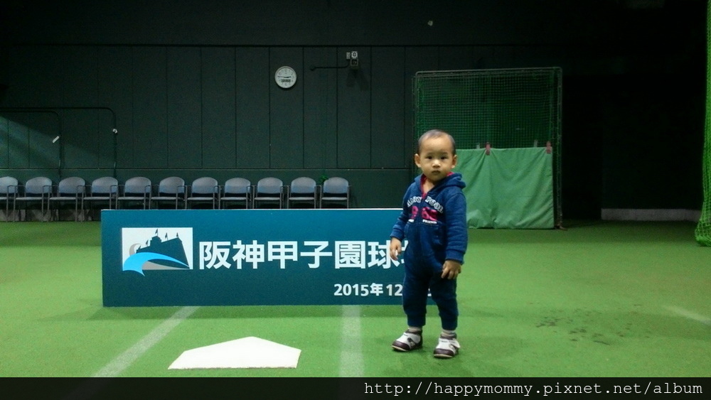 2015.12.15 甲子園棒球場 及甲子園歷史博物館 (43).jpg