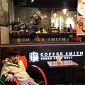 2016.01.06 coffee smith 石牌特色咖啡館 (14).jpg