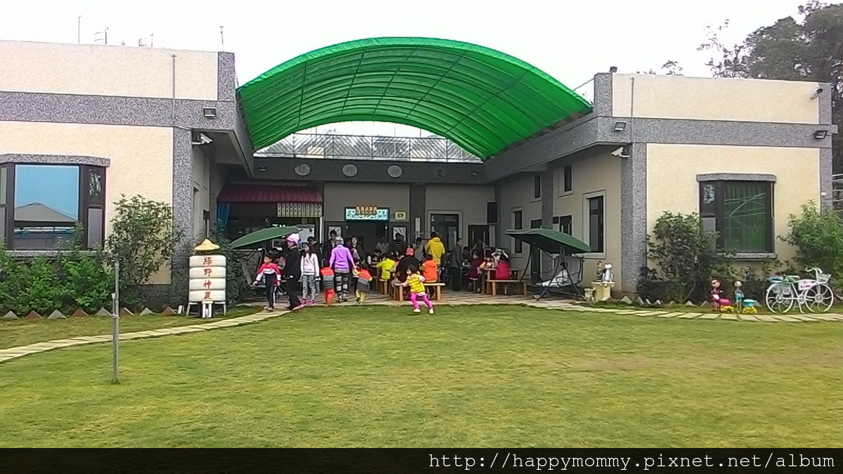 2016.01.01元旦親子團露營 三天兩夜苗栗公館 綠野神農休閒民宿露營區 (37).jpg 2016.01.01元旦親子團露營 三天兩夜苗栗公館 綠野神農休閒民宿露營區 (37).jpg