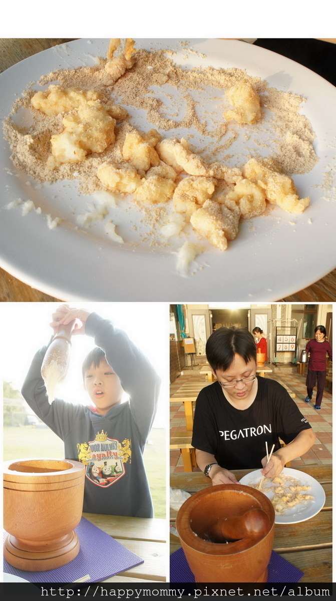 2016.01.01元旦親子團露營 三天兩夜苗栗公館 綠野神農休閒民宿露營區 (18).JPG 2016.01.01元旦親子團露營 三天兩夜苗栗公館 綠野神農休閒民宿露營區 (18).JPG