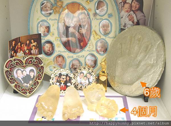 寶寶的琉璃手腳模.jpg