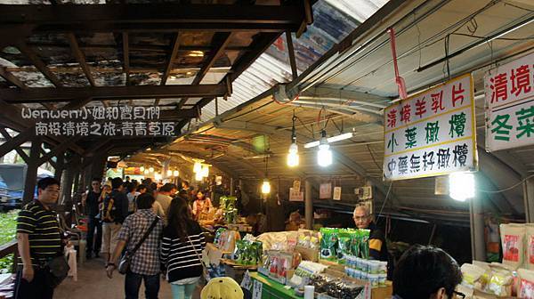 2016.04.23 南投之旅 清境農場 青青草原 (51).JPG