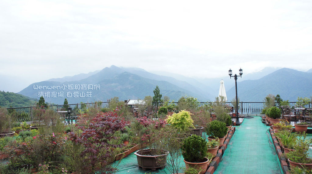 2016.04.24 南投之旅 清境農場 清境白雲山莊 (5).JPG