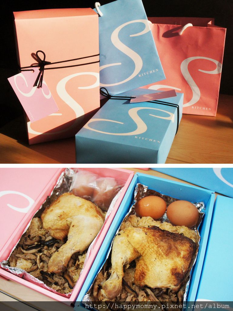 S小廚 S Kitchen彌月油飯.jpg S小廚 S Kitchen彌月油飯.jpg