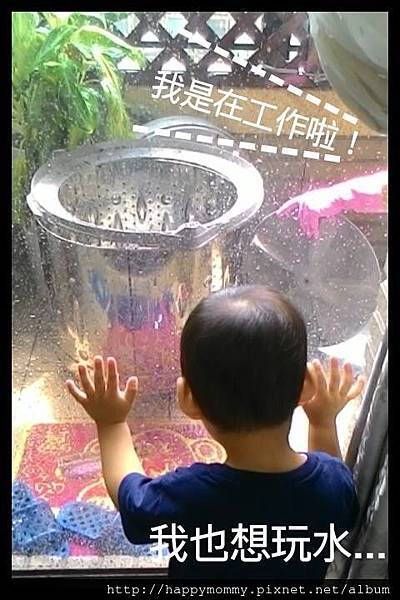 2016.06.17清洗洗衣機內槽 北大洗衣機清洗專家 (18).jpg