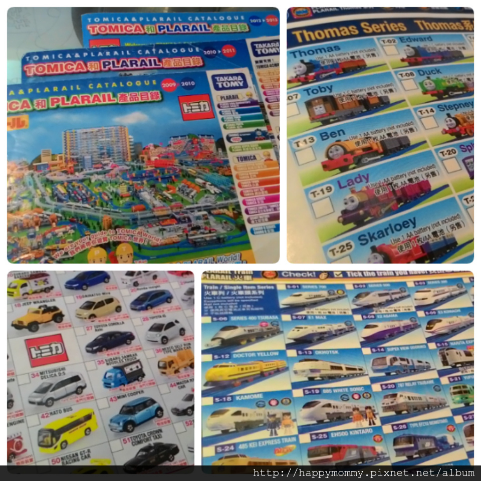 帶寶寶出遊旅行 搭飛機 房 搭車 防無聊玩具 (3).jpg 帶寶寶出遊旅行 搭飛機 房 搭車 防無聊玩具 (3).jpg