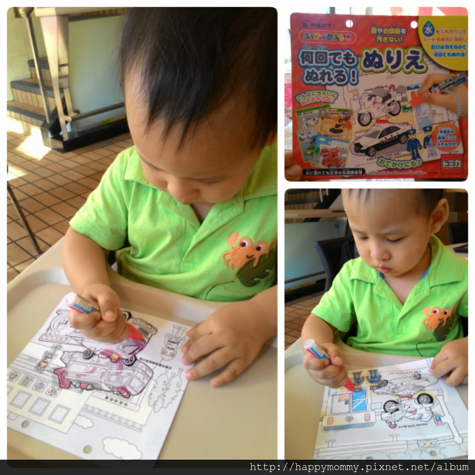 帶寶寶出遊旅行 搭飛機 房 搭車 防無聊玩具 (1).jpg 帶寶寶出遊旅行 搭飛機 房 搭車 防無聊玩具 (1).jpg